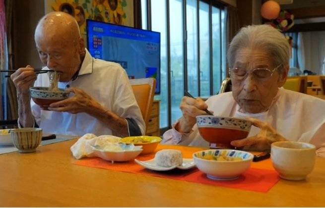 Masao y Miyako Matsumoto