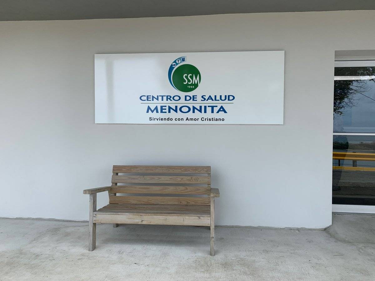 Centro de Salud Culebra