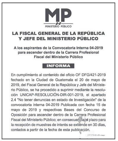 fiscal general retira requisito de no tener denuncias