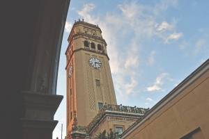 Posicionan a la UPR entre las universidades más prestigiosas de América Latina