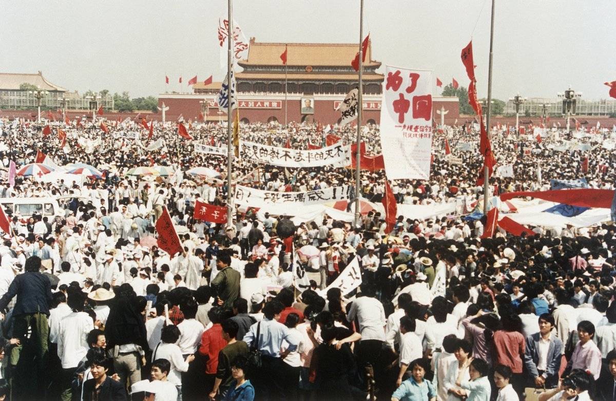 Tiananmen