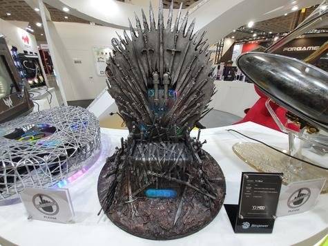 El Trono de Hierro