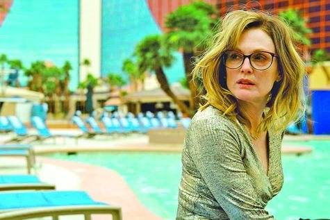 Gloria Bell