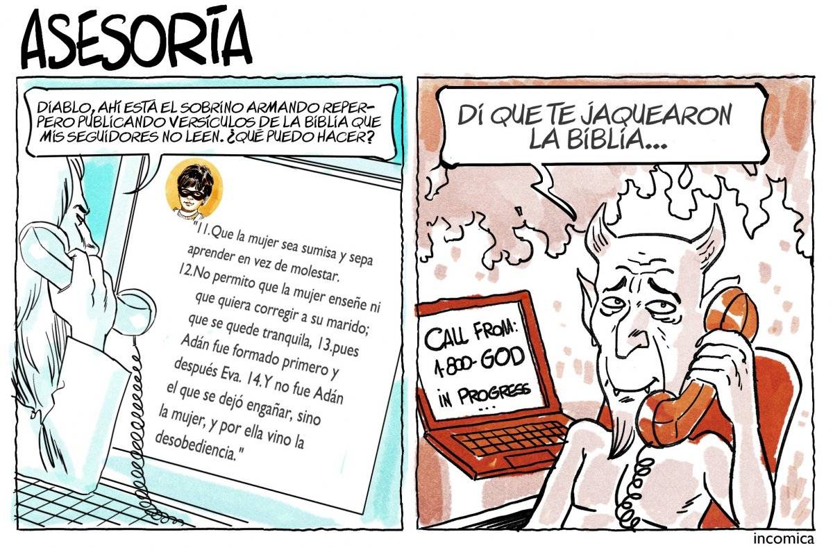 incomica