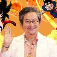 Dragon Ball: esta es la forma en que Akira Toriyama dibuja a Goku