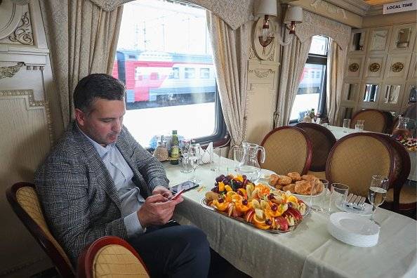 Rusia