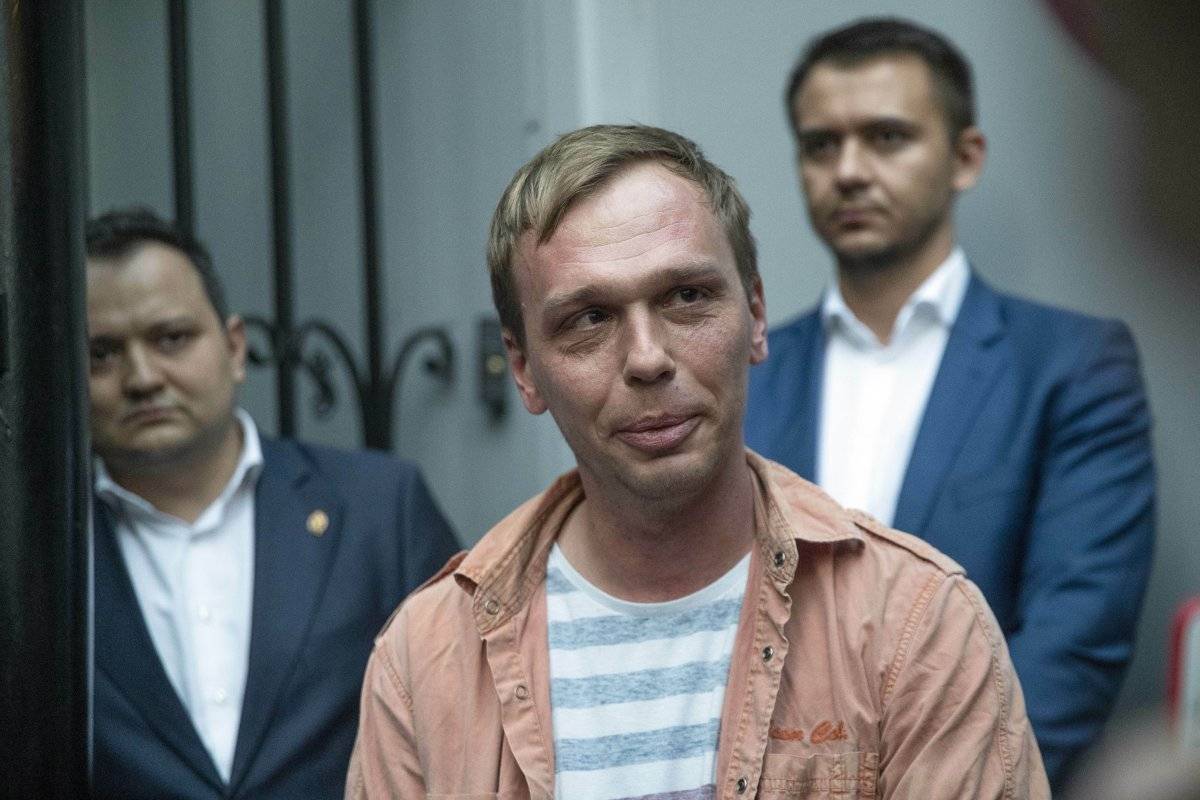 Ivan Golunov periodista rusia