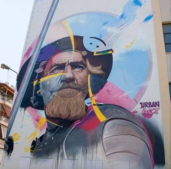 Don Quijote