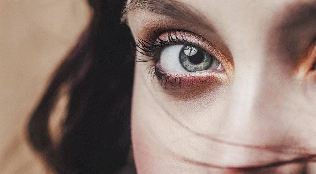 Mirada