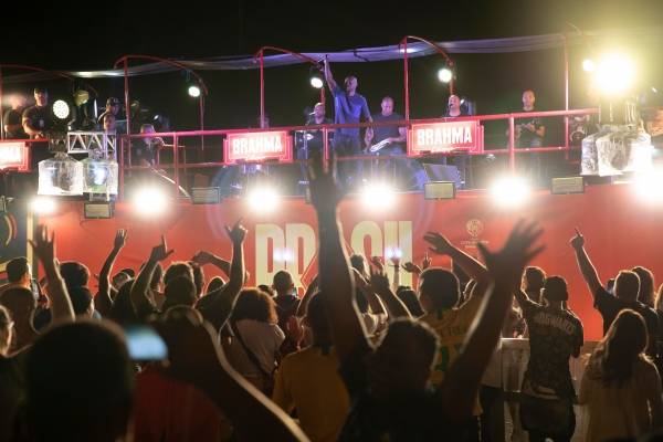 Arena Nº1 Brahma