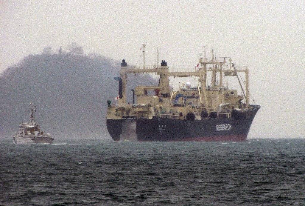 Barco factoría Nisshin Maru