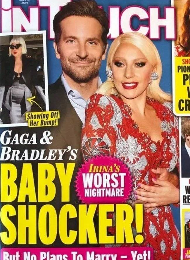 lady gaga