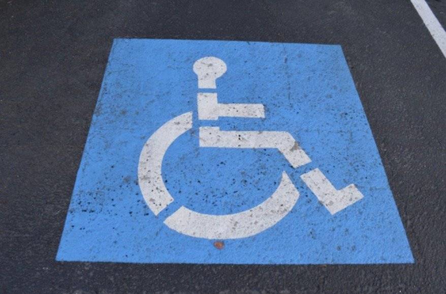 Lugar reservado de estacionamiento