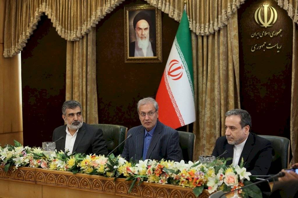 Organización iraní de energía atómica
