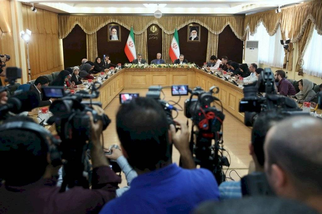 Organización iraní de energía atómica