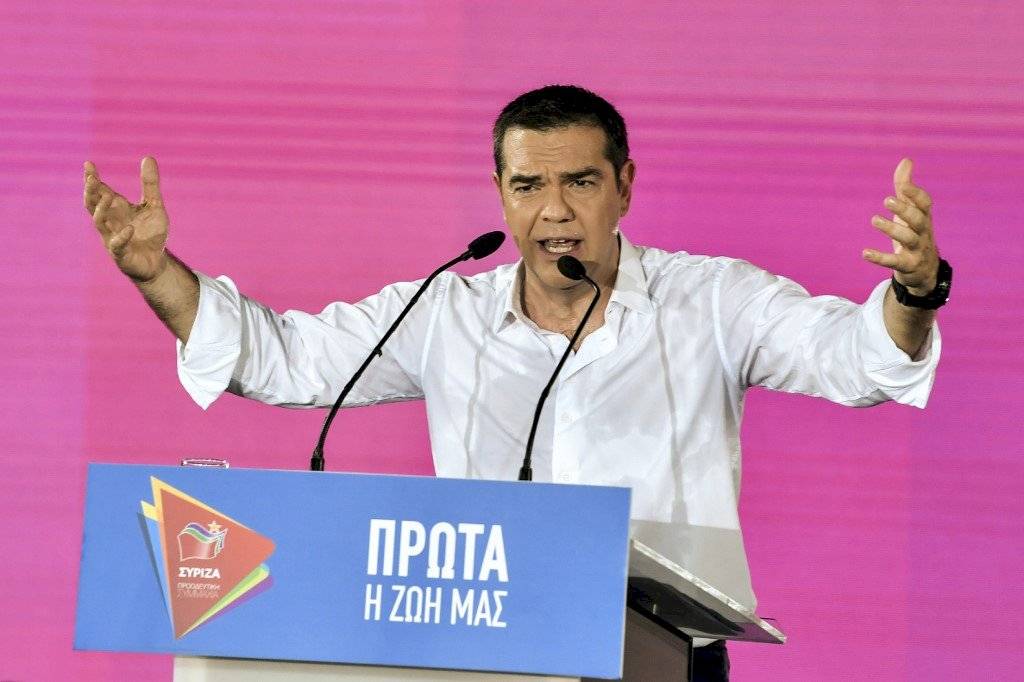 Alexis Tsipras