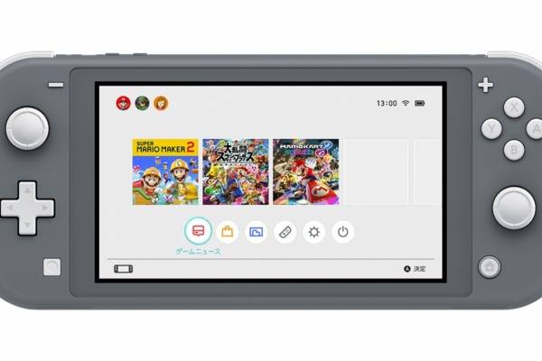 Nintendo