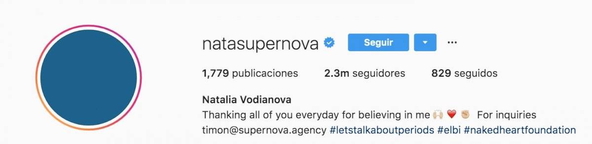 Supernova