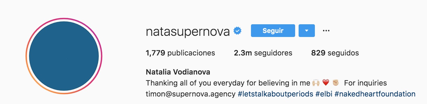 Supernova Supernova