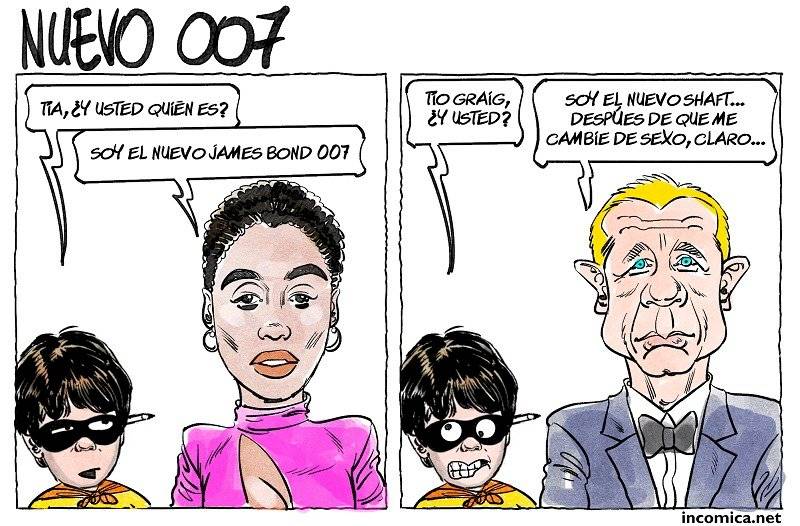 incomica