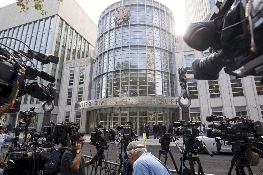 Juicio a Joaquín "El Chapo" Guzmán