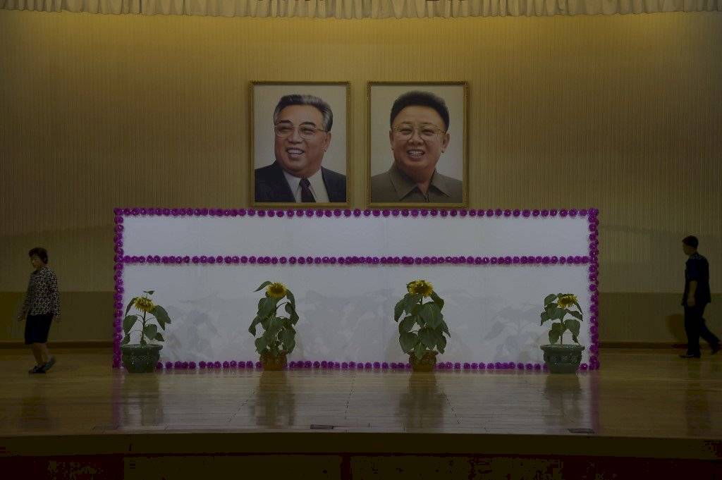 Líderes norcoreanos Kim Il Sung y Kim Jong Il