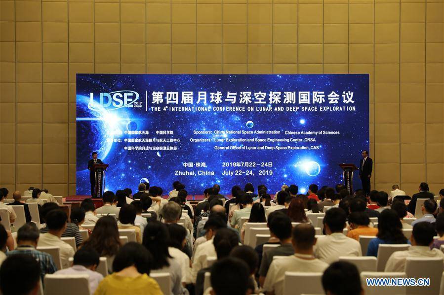 China en conjunto con Rusia y Europa trabajan en un plan para construir estación de investigación en la Luna China en conjunto con Rusia y Europa trabajan en un plan para construir estación de investigación en la Luna