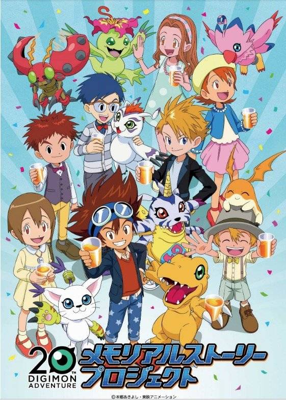 Digimon, nueva serie