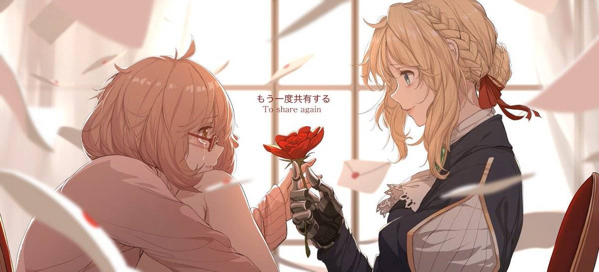 Buenas noticias en Kyoto Animation: datos en los servidores fueron recuperados Buenas noticias en Kyoto Animation: datos en los servidores fueron recuperados