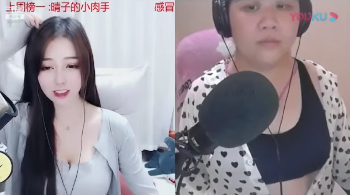 Streaming China Streaming China