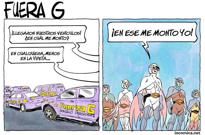 incomica