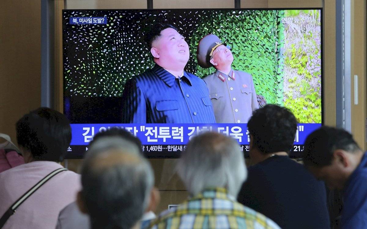 kim