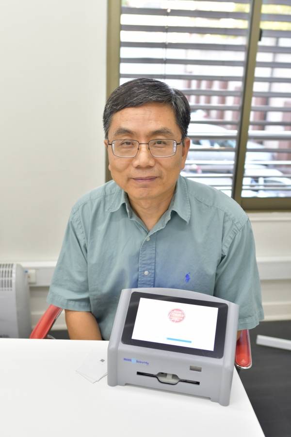 yu ge