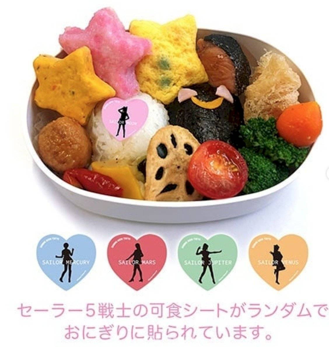 restaurante de Sailor Moon