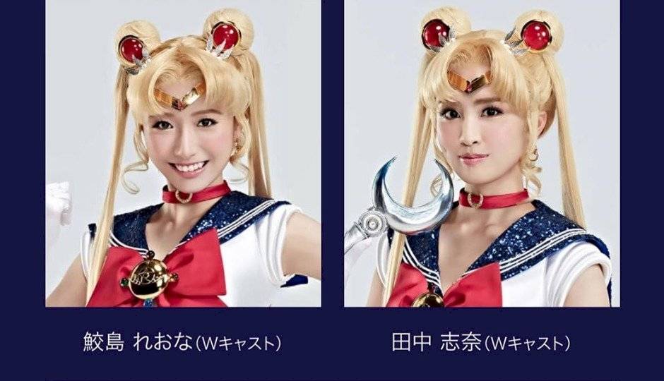 restaurante de Sailor Moon
