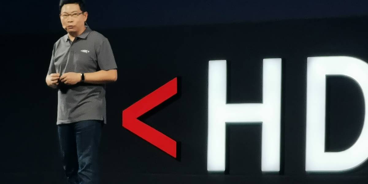 Las cuatro características principales de HarmonyOS de Huawei