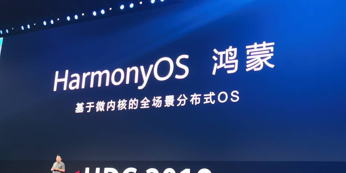 HarmonyOS es el nuevo sistema operativo de Huawei que está listo para reemplazar a Android