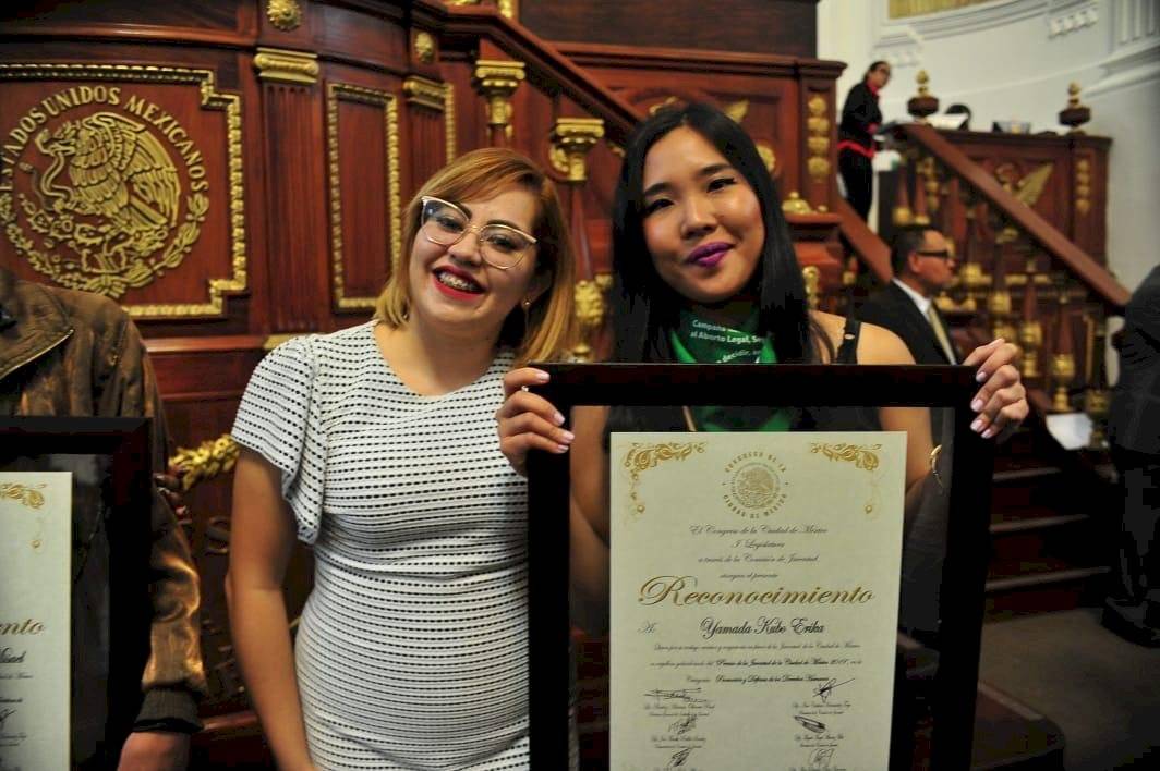 Premio de la Juventud