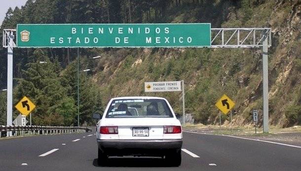 estadodemecc81xi-5da2b867154de314605a4ab4ac63429d.jpg