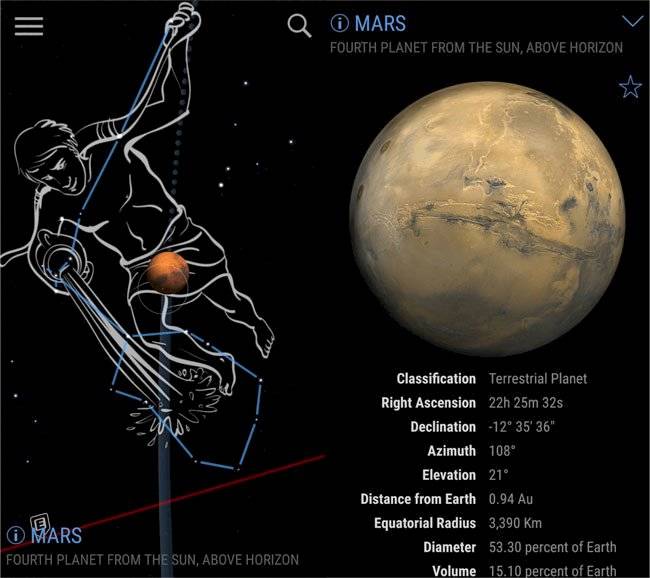 Te recomendamos aplicaciones móviles para poder ver la galaxia Andrómeda