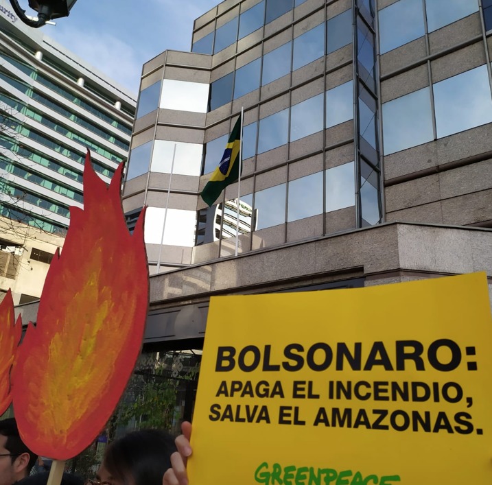 Protesta ambientalista en Santiago