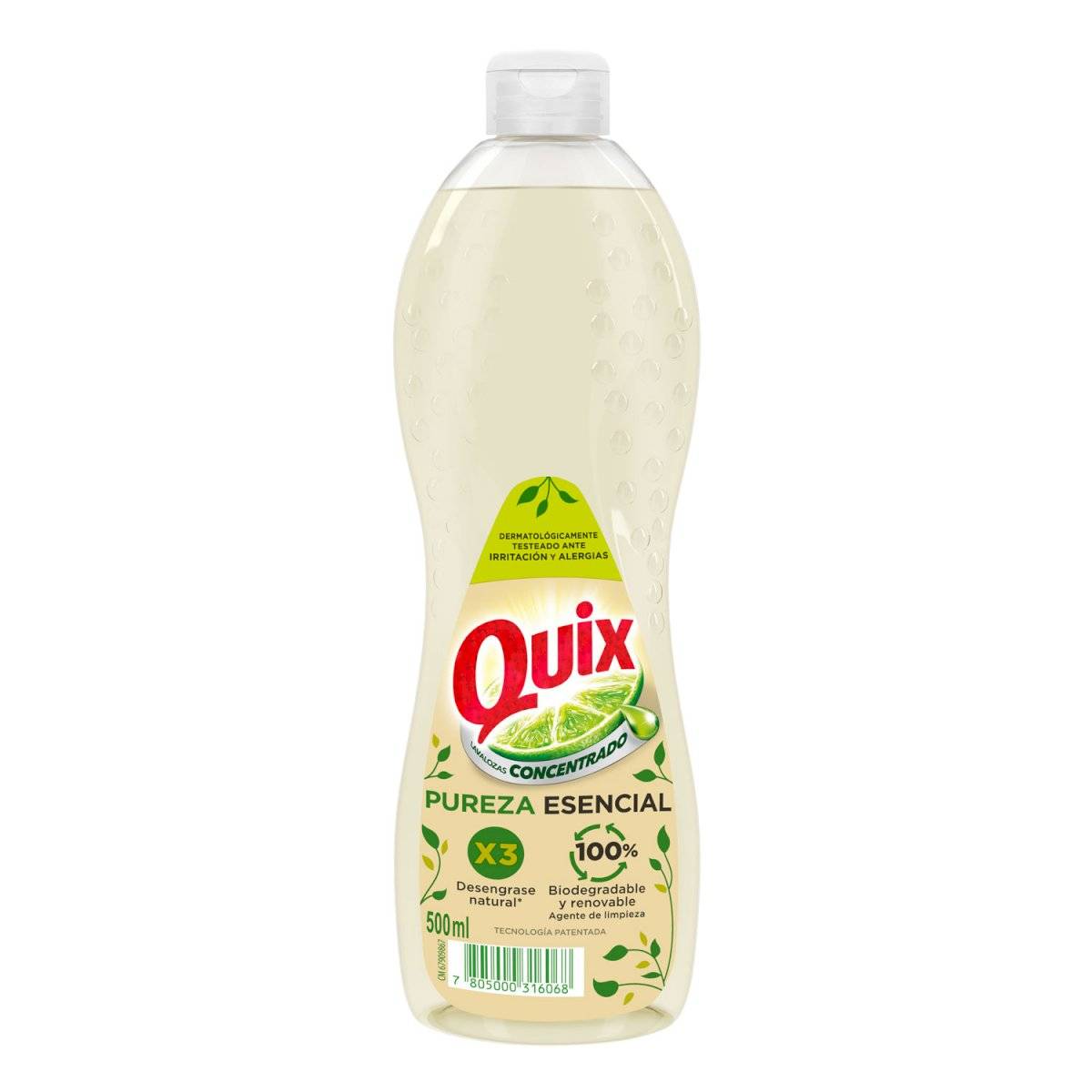 quix