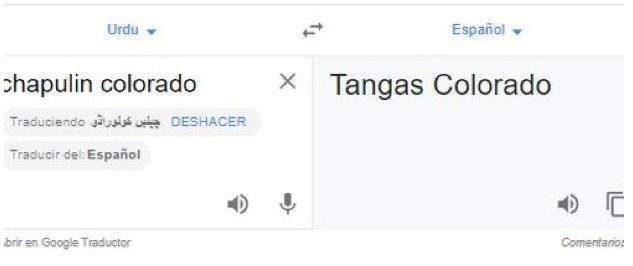 Google Translate