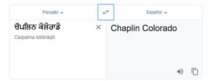Google Translate