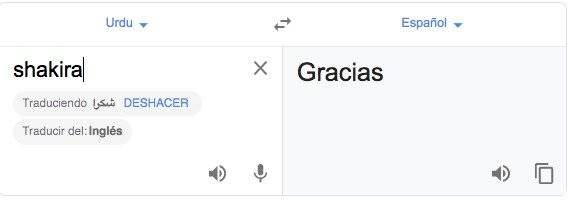 Shakira en Google Traductor