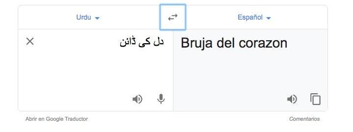 Google Translate