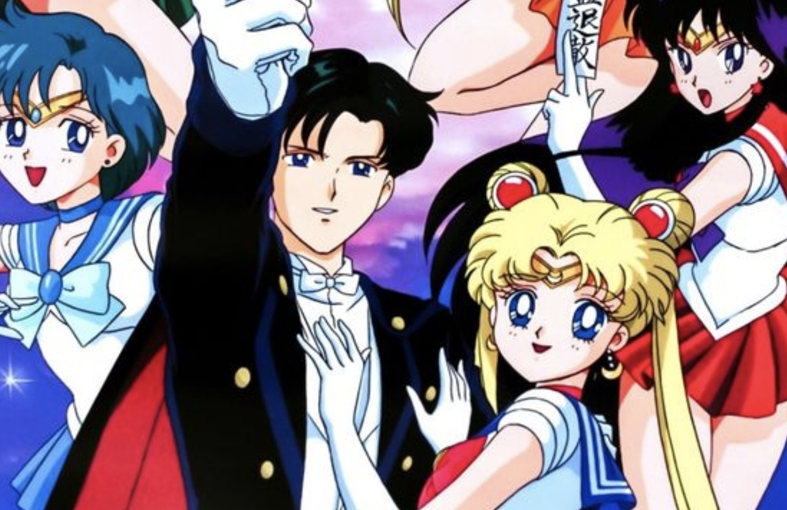 sailor moon sailor moon