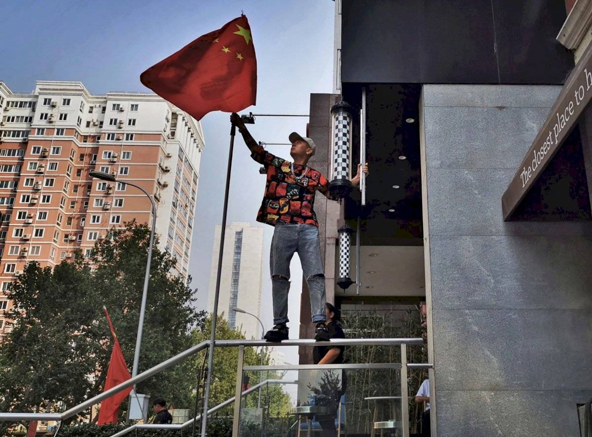 70 aniversario de la República Popular de China