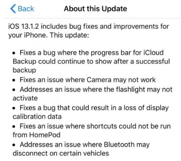 Apple: iOS 13.1.2 ya se encuentra disponible para los usuarios Apple: iOS 13.1.2 ya se encuentra disponible para los usuarios
