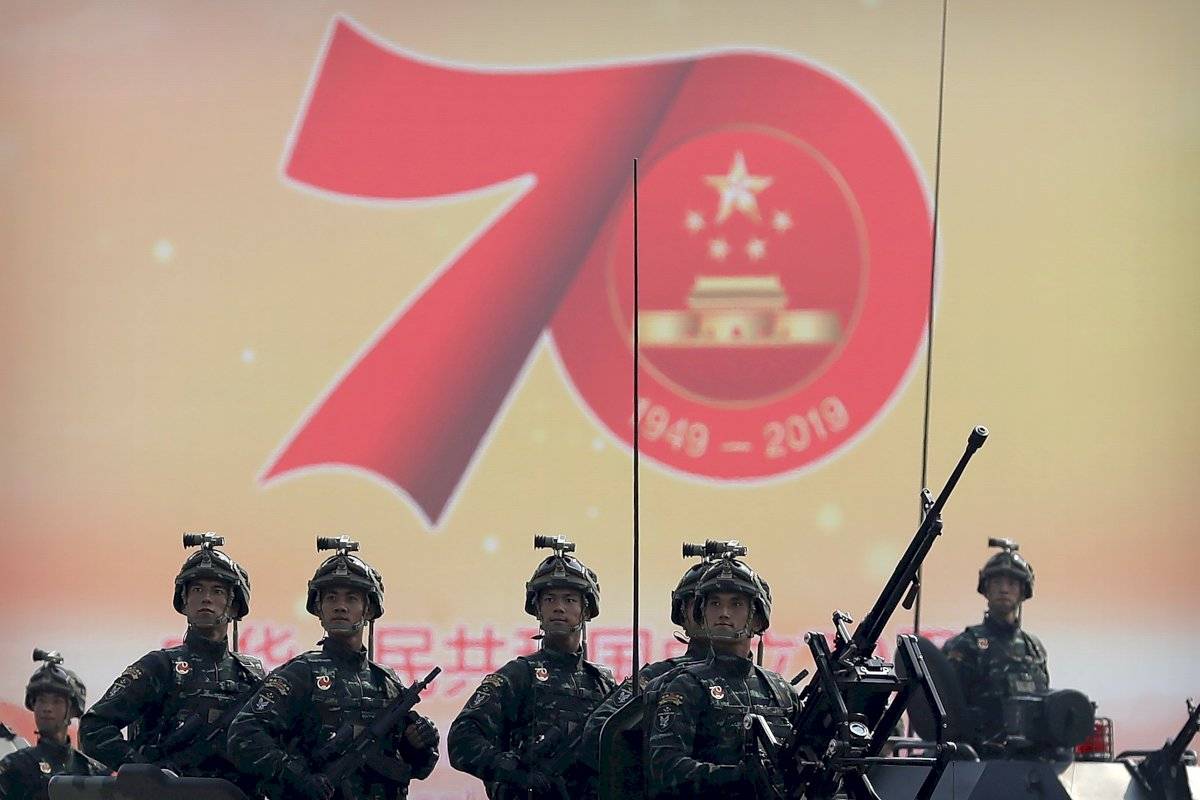 armas China